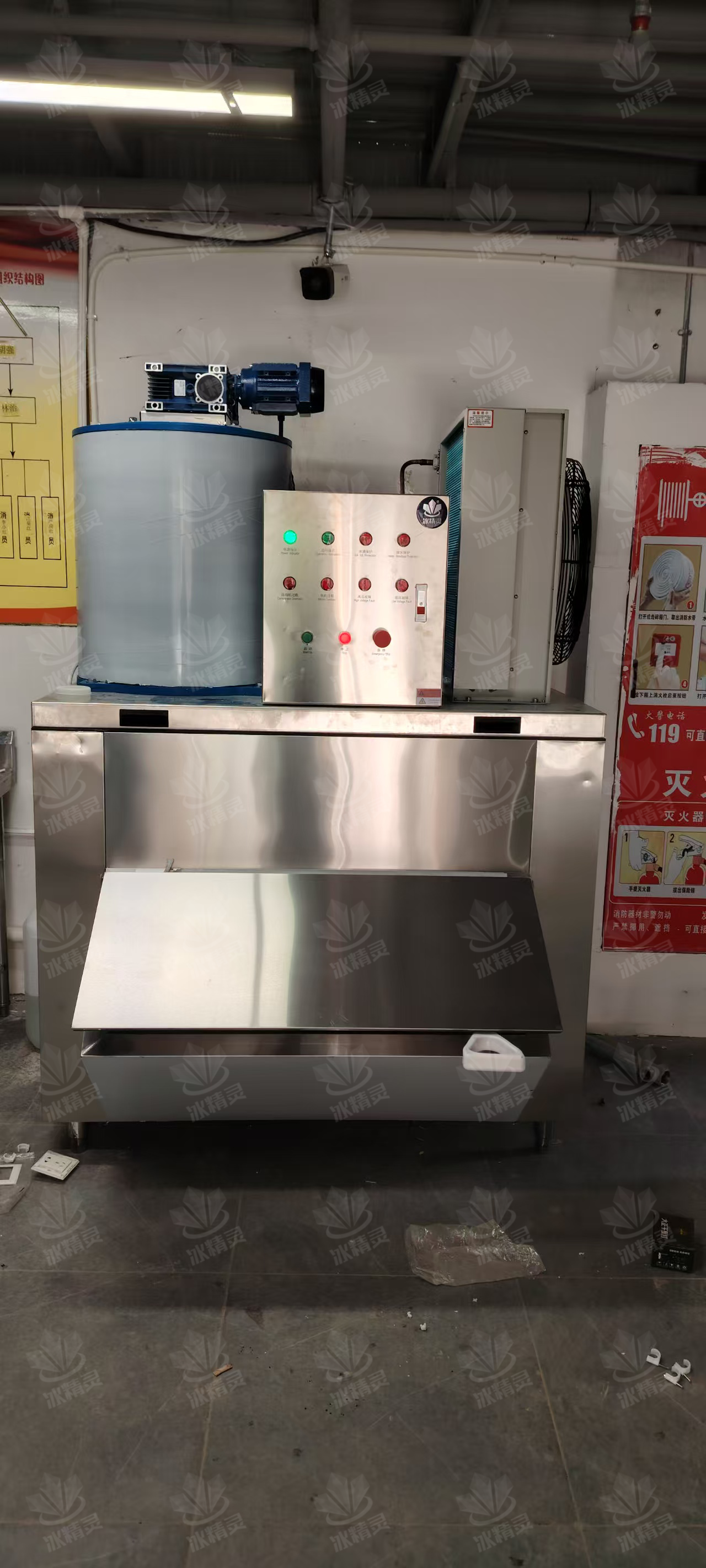 1200公斤片冰机交付江西省抚州市《天天悦生活超市》