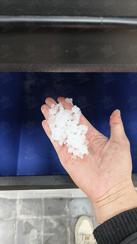 雪花颗粒冰