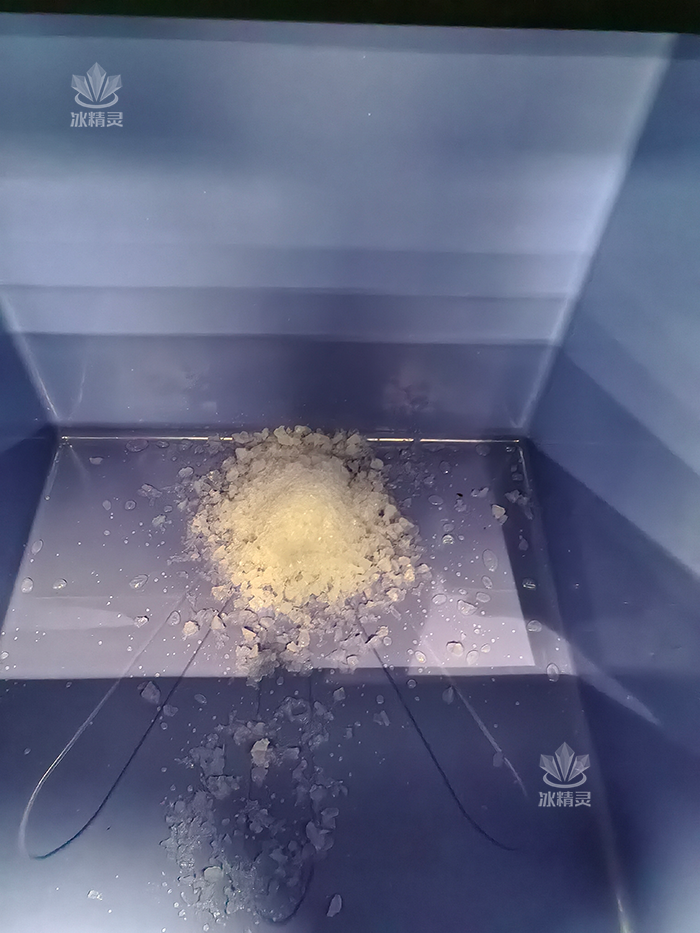 雪花碎冰