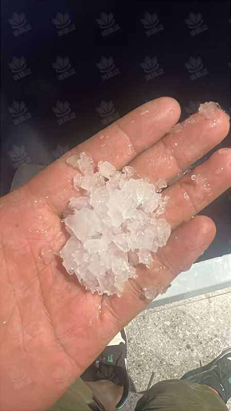 雪花颗粒冰